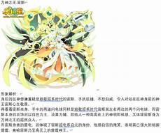 究极绿宝石4小智版下载