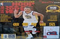 灌篮hoop 官网