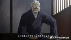 张怀义老婆