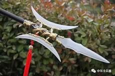 吕布的武器长什么样