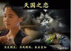 一个人活着为了什么