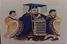 汉武帝的谥号是“武”
