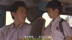 林熙蕾电影父子完整版