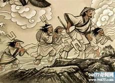 炎帝和黄帝生活在多少年前