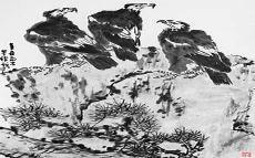 李苦禅烧画说明了什么