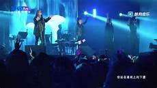 dj舞曲 劲爆2021串烧