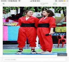 杨颖身高159