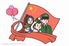 特别美的花的简单画法