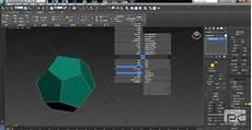 3dmax手机建模教程