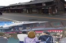 日本寺庙巡礼
