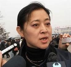 倪萍第一任丈夫李彦